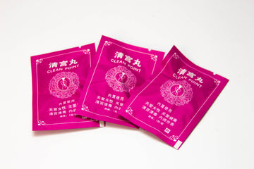 Yoni Detox Pearls